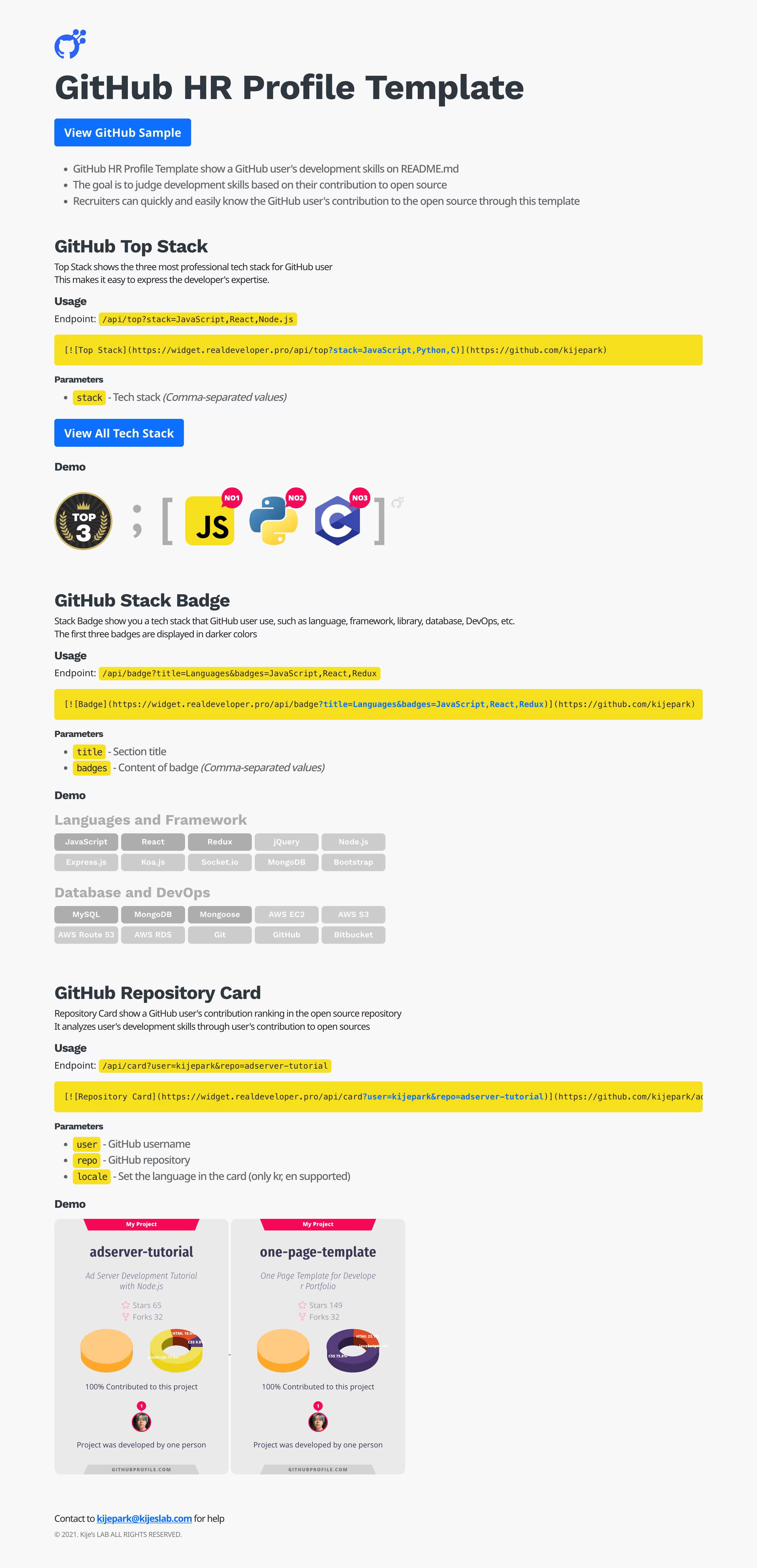GitHub HR Profile Template Screenshot - Park Kije Portfolio